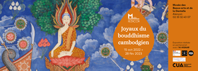image d'illustration de l'exposition Joyaux du bouddhisme cambodgien